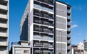 Hotel Excellence Kyoto Station Nishi